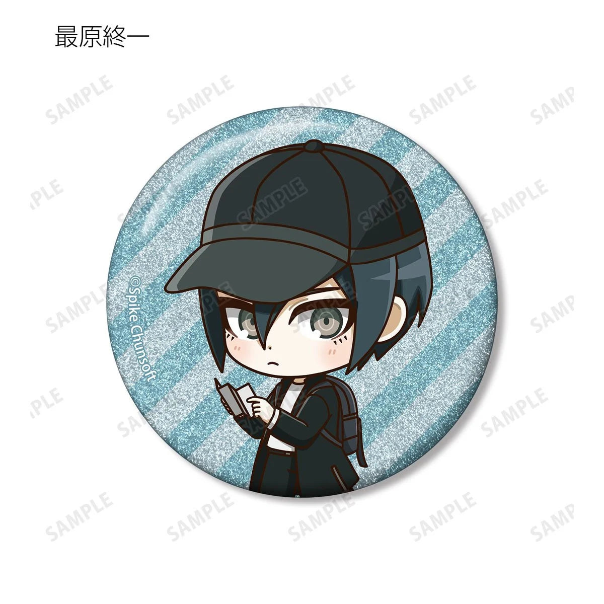 Danganronpa Series Trading Chibi Character Casual Outfit Travel Ver. Glitter Can Badge
