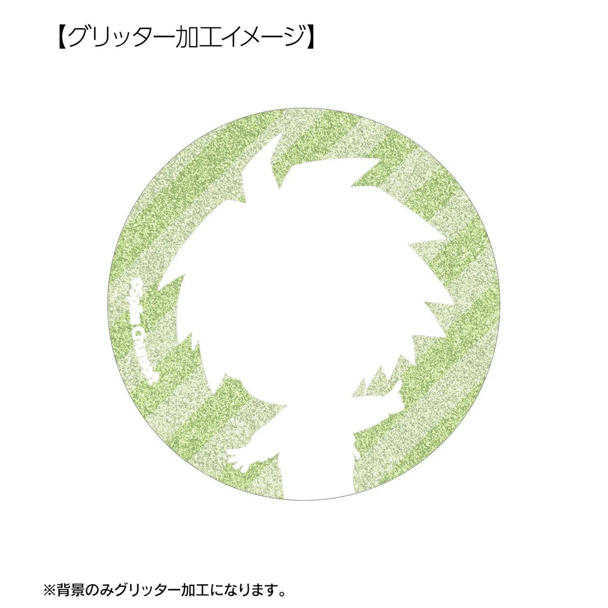 Danganronpa Series Trading Chibi Character Casual Outfit Travel Ver. Glitter Can Badge