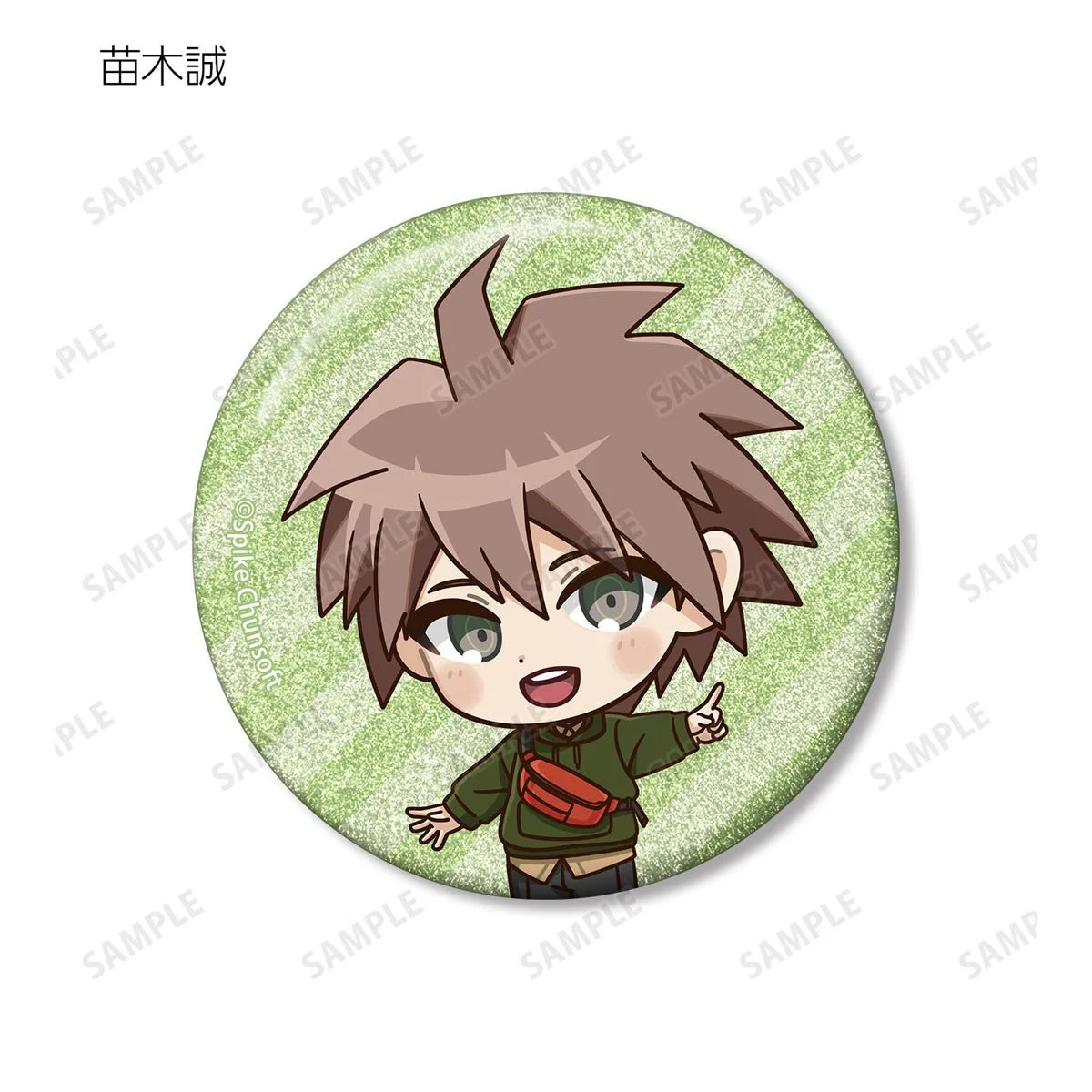 Danganronpa Series Trading Chibi Character Casual Outfit Travel Ver. Glitter Can Badge