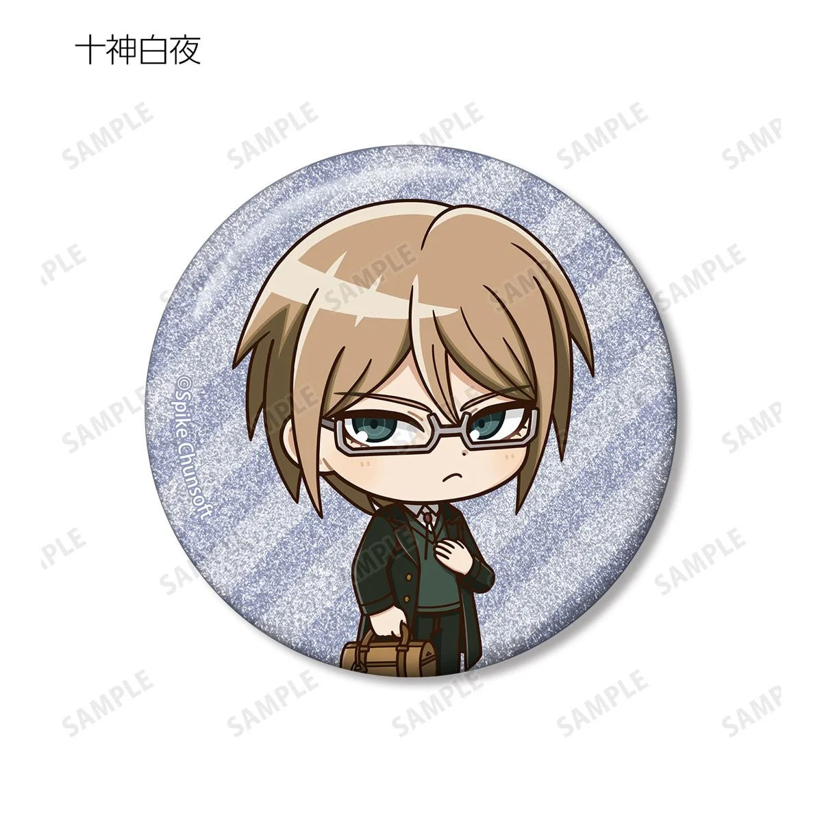 Danganronpa Series Trading Chibi Character Casual Outfit Travel Ver. Glitter Can Badge
