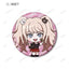 Danganronpa Series Trading Chibi Character Casual Outfit Travel Ver. Glitter Can Badge