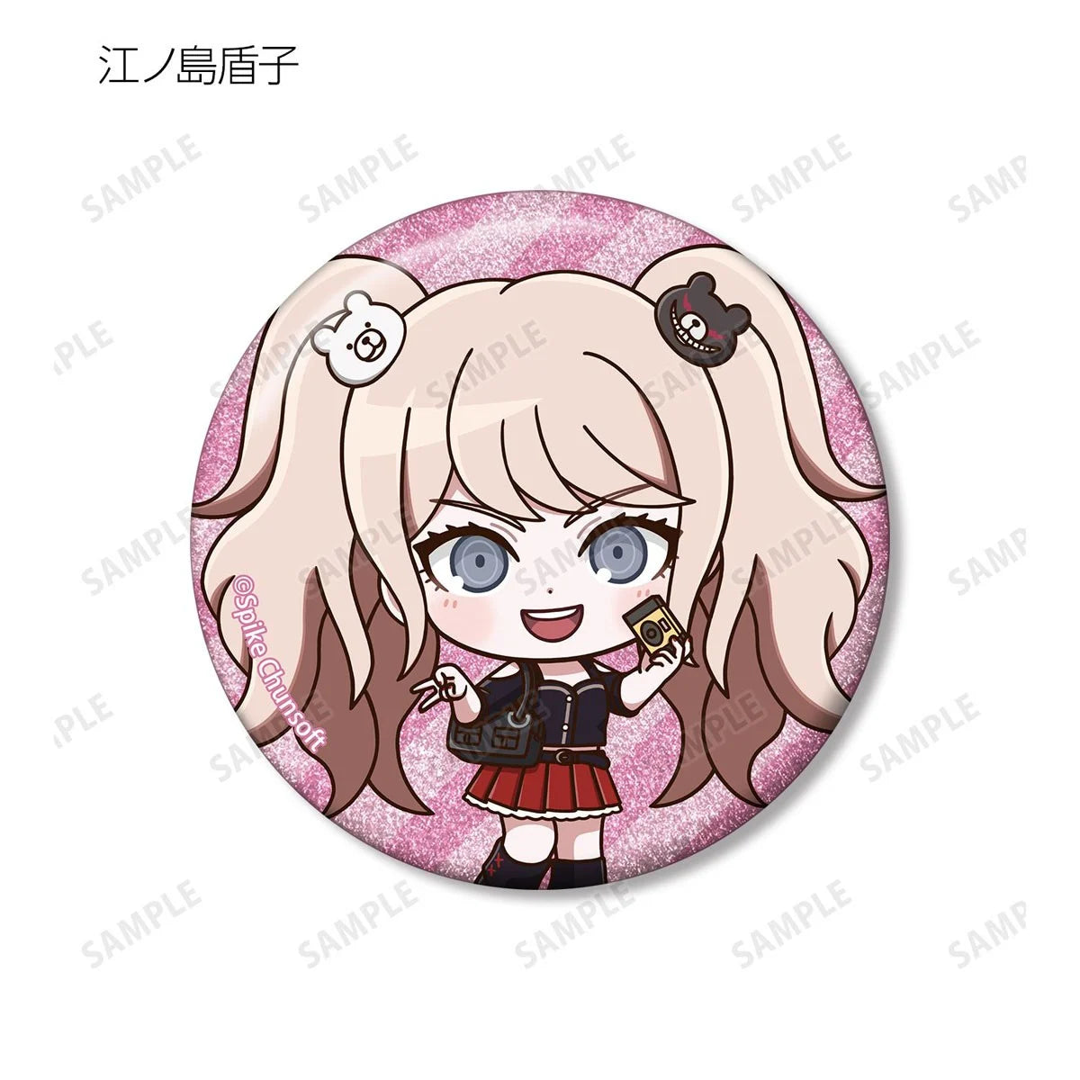 Danganronpa Series Trading Chibi Character Casual Outfit Travel Ver. Glitter Can Badge