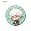 Danganronpa Series Trading Chibi Character Casual Outfit Travel Ver. Glitter Can Badge