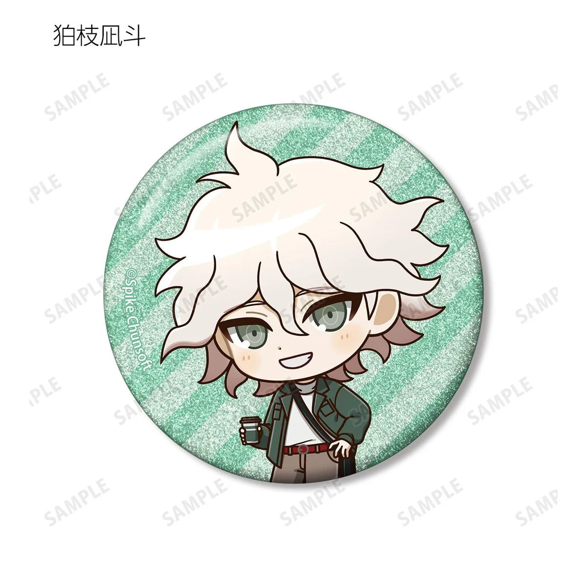 Danganronpa Series Trading Chibi Character Casual Outfit Travel Ver. Glitter Can Badge