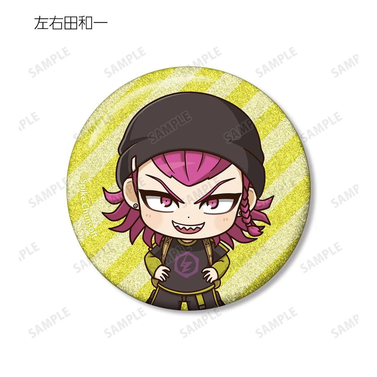 Danganronpa Series Trading Chibi Character Casual Outfit Travel Ver. Glitter Can Badge