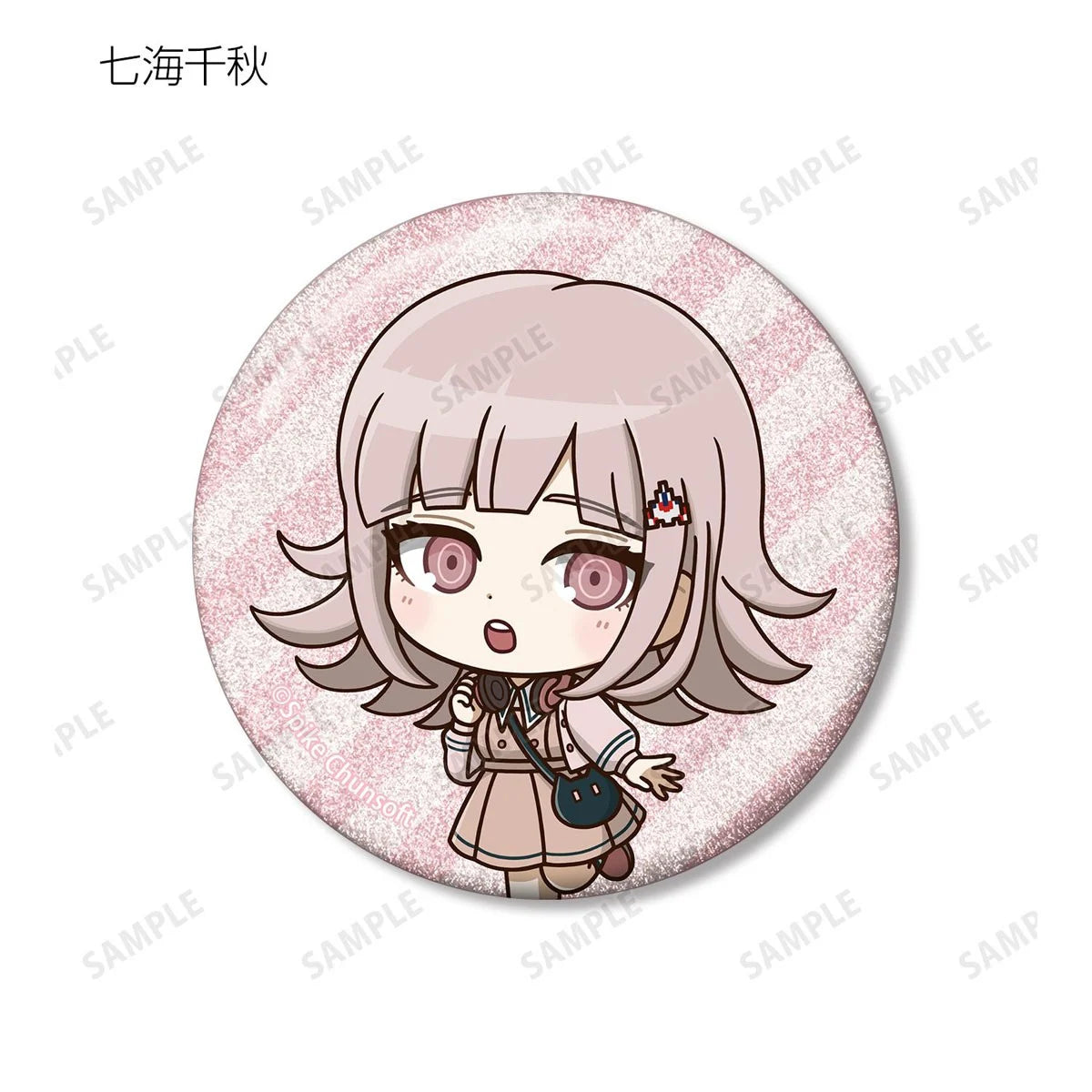 Danganronpa Series Trading Chibi Character Casual Outfit Travel Ver. Glitter Can Badge