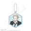 Fragrant Flowers Bloom with Dignity - Trading Acrylic Keychain