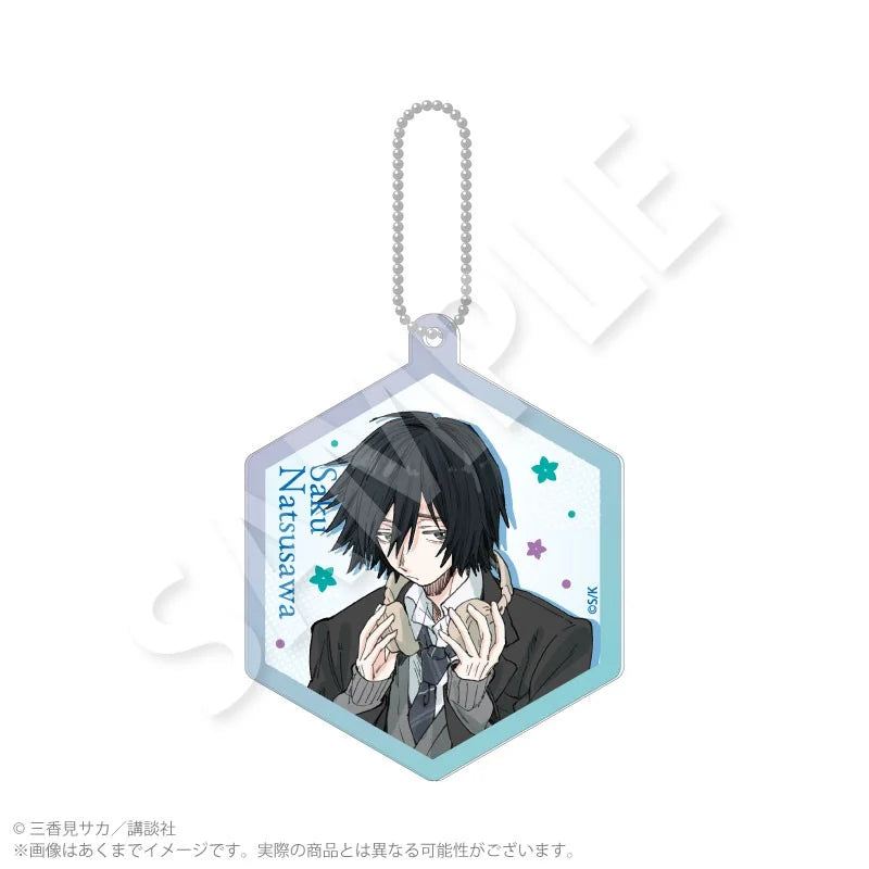 Fragrant Flowers Bloom with Dignity - Trading Acrylic Keychain