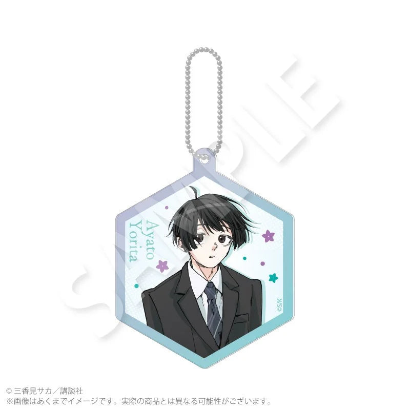 Fragrant Flowers Bloom with Dignity - Trading Acrylic Keychain