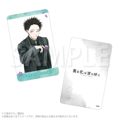 Fragrant Flowers Bloom with Dignity - Trading Hologram Cards, Color Illustration Version