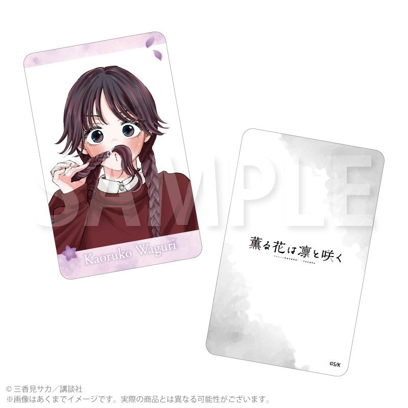 Fragrant Flowers Bloom with Dignity - Trading Hologram Cards, Color Illustration Version
