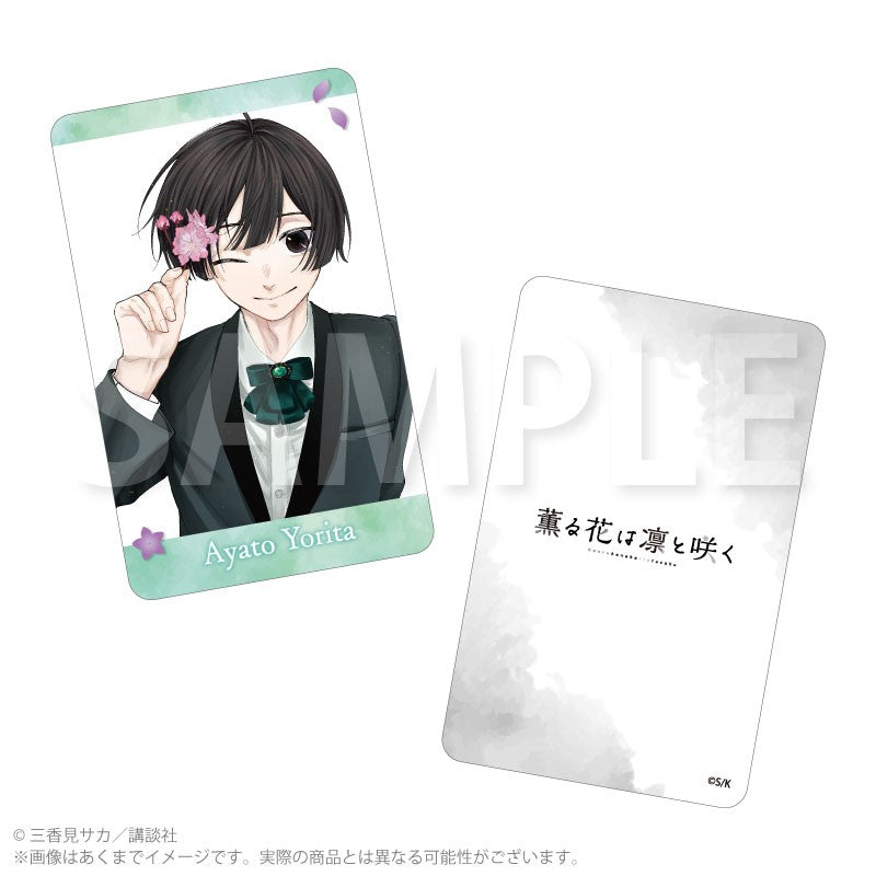 Fragrant Flowers Bloom with Dignity - Trading Hologram Cards, Color Illustration Version