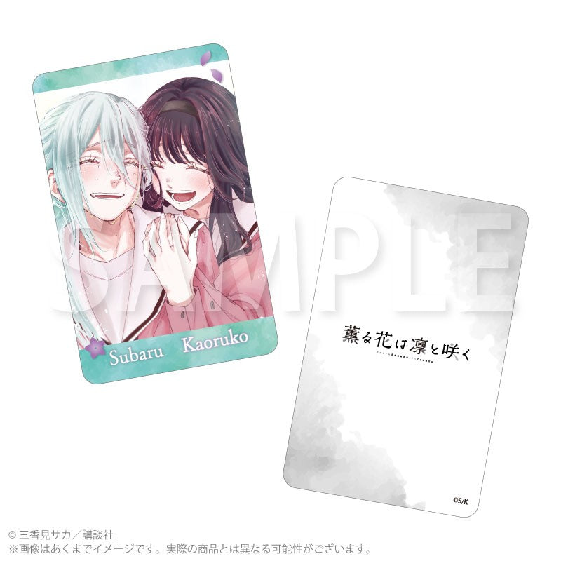Fragrant Flowers Bloom with Dignity - Trading Hologram Cards, Color Illustration Version