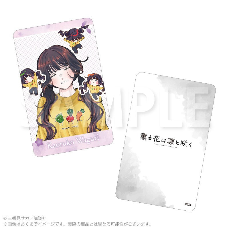 Fragrant Flowers Bloom with Dignity - Trading Hologram Cards, Color Illustration Version