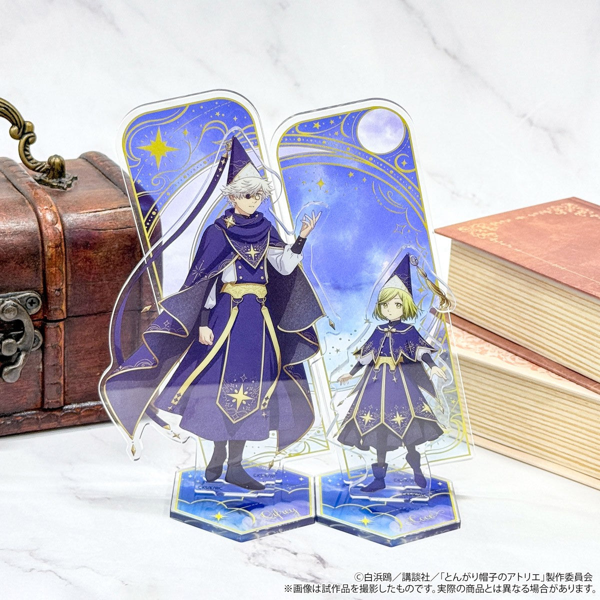 Witch Hat Atelier Stand / Keyfree ~Moon~