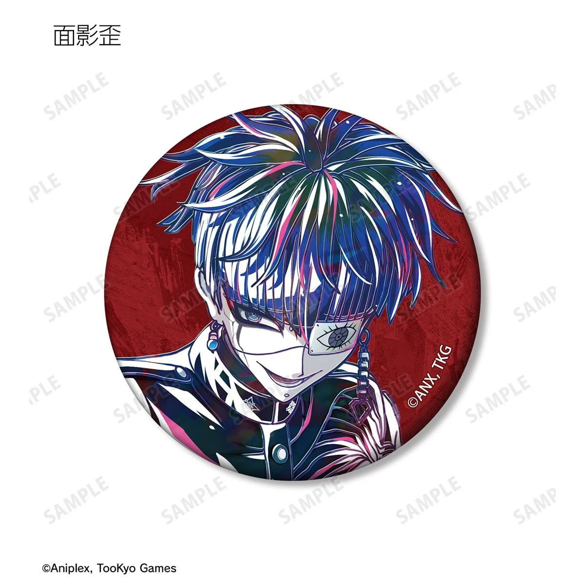 HUNDRED LINE -Final Defense Academy- Trading Ani-Art Matte Can Badge ver.A