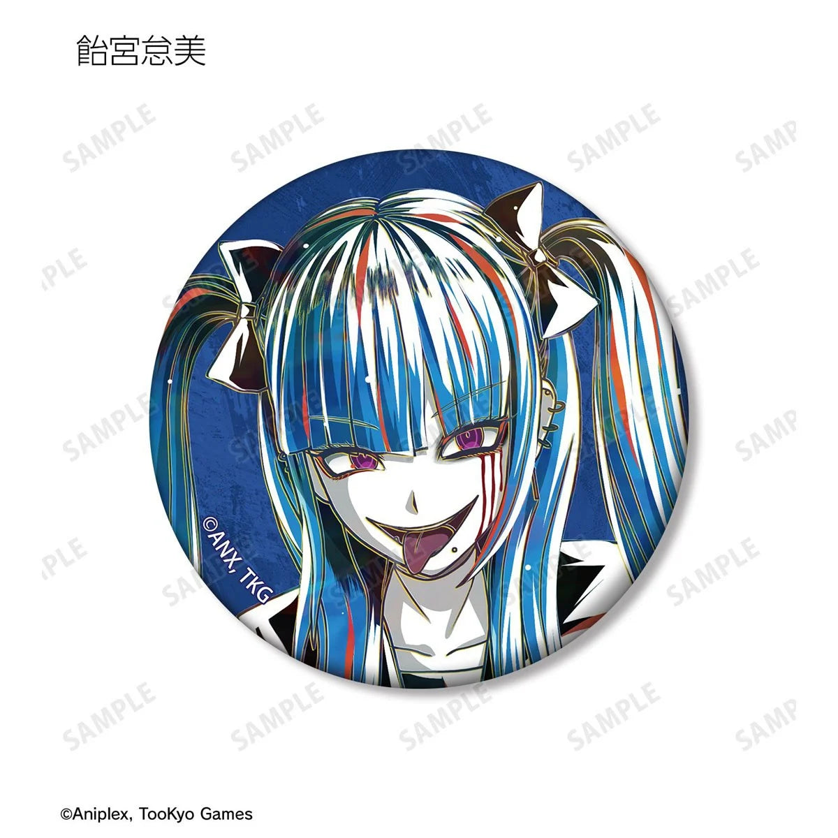 HUNDRED LINE -Final Defense Academy- Trading Ani-Art Matte Can Badge ver.A