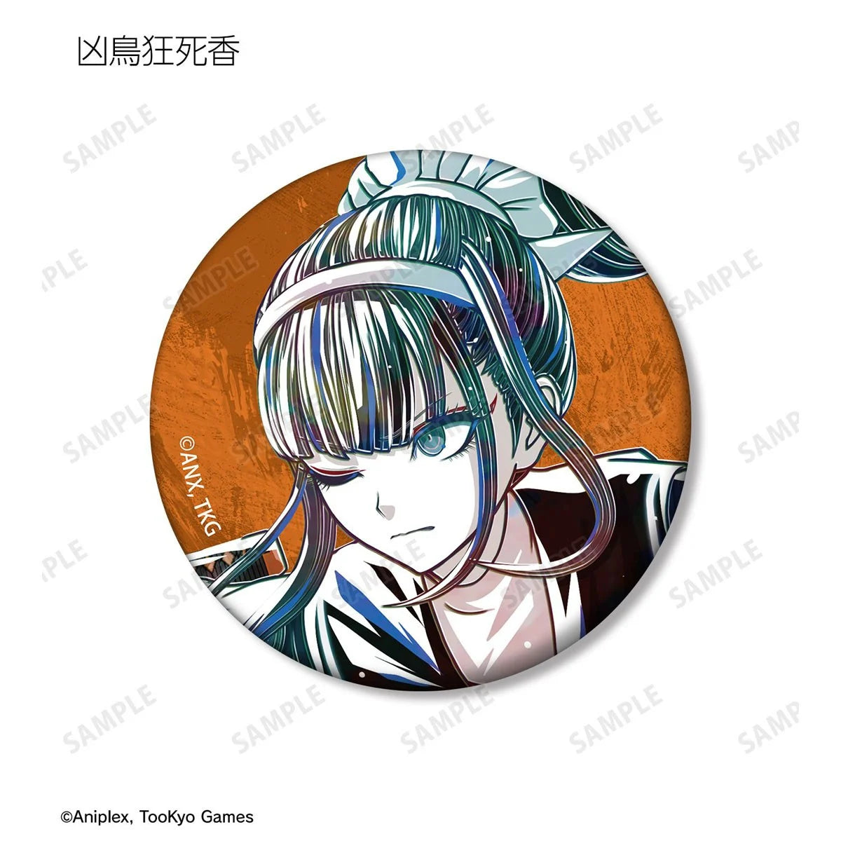 HUNDRED LINE -Final Defense Academy- Trading Ani-Art Matte Can Badge ver.A