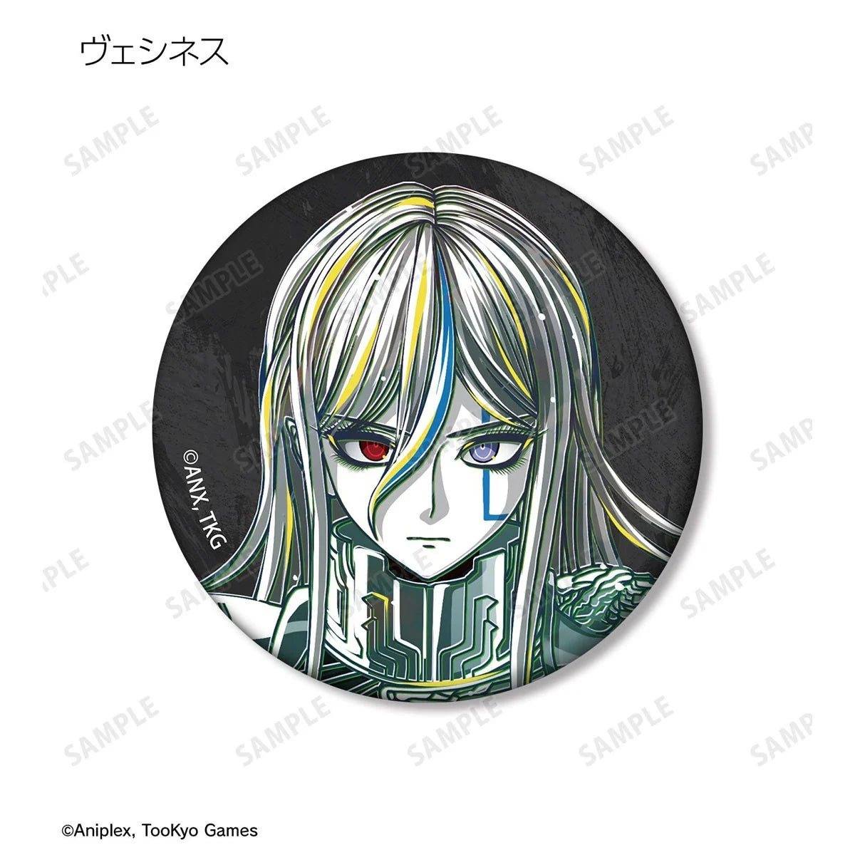 HUNDRED LINE -Final Defense Academy- Trading Ani-Art Matte Can Badge ver.B