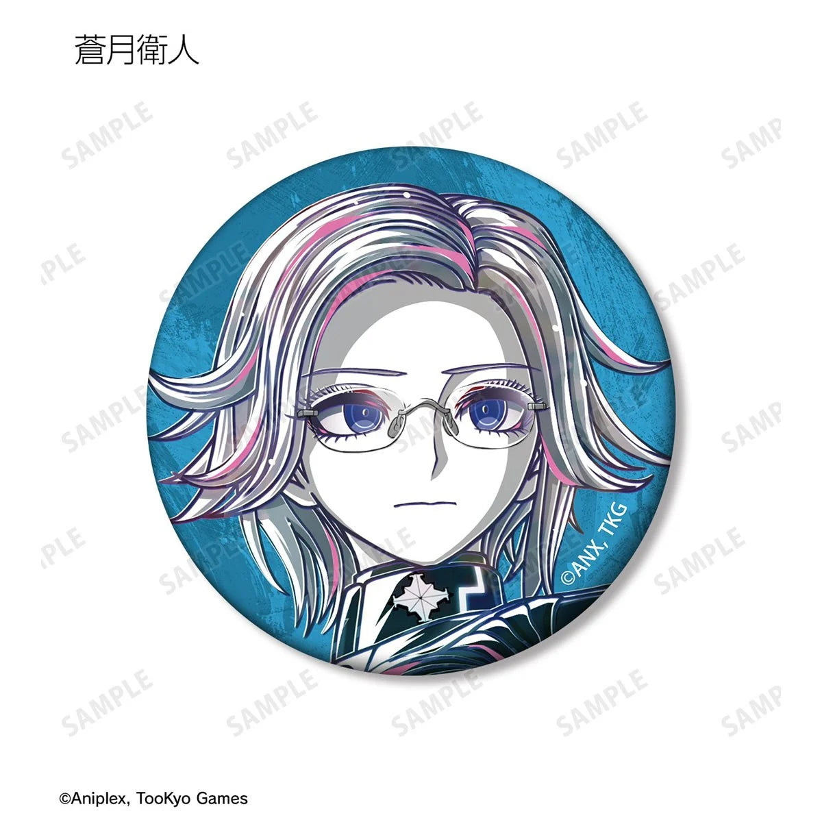 HUNDRED LINE -Final Defense Academy- Trading Ani-Art Matte Can Badge ver.B