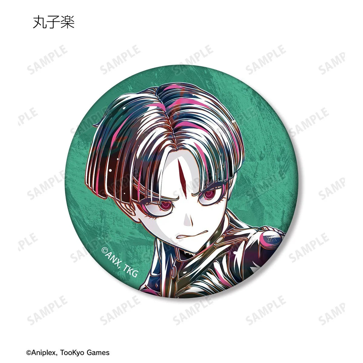 HUNDRED LINE -Final Defense Academy- Trading Ani-Art Matte Can Badge ver.B