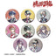 Tougen Anki Trading Ani-Art Glitter Can Badge