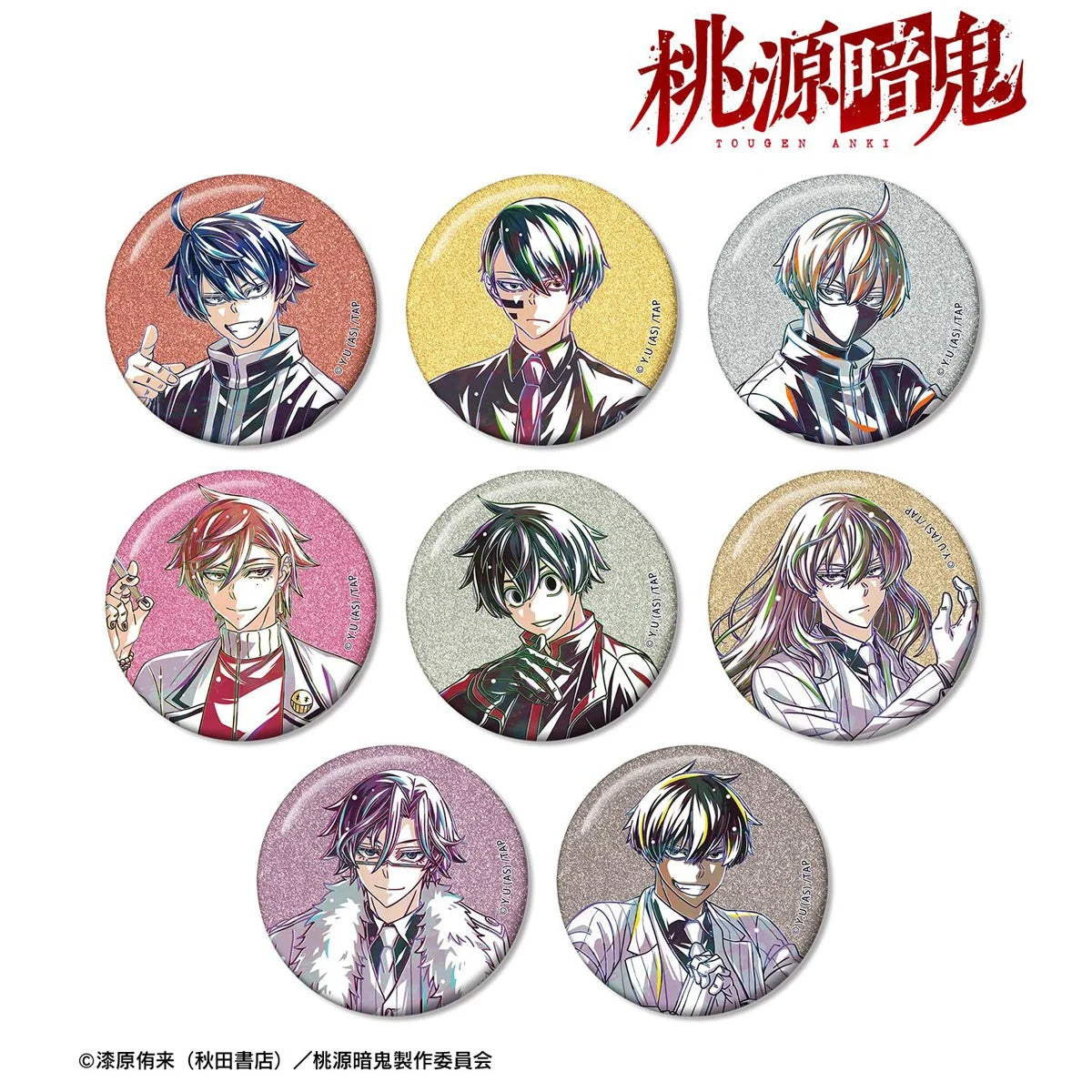 Tougen Anki Trading Ani-Art Glitter Can Badge