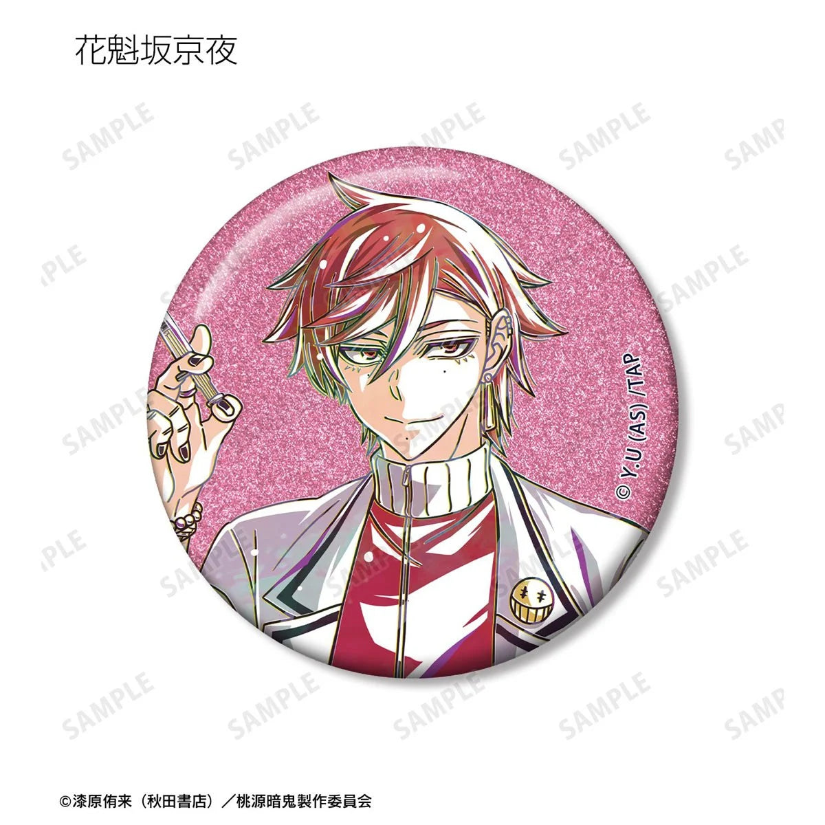 Tougen Anki Trading Ani-Art Glitter Can Badge
