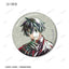 Tougen Anki Trading Ani-Art Glitter Can Badge