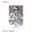 Tougen Anki Trading Ani-Art Illustration Cards