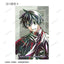 Tougen Anki Trading Ani-Art Illustration Cards