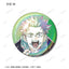 Jujutsu Kaisen Anime 'Jujutsu Kaisen' 5th Anniversary Ani-Art Trading Aurora Can Badge