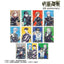 Jujutsu Kaisen Anime 'Jujutsu Kaisen' 5th Anniversary Ani-Art Trading Foil Stamped Cards