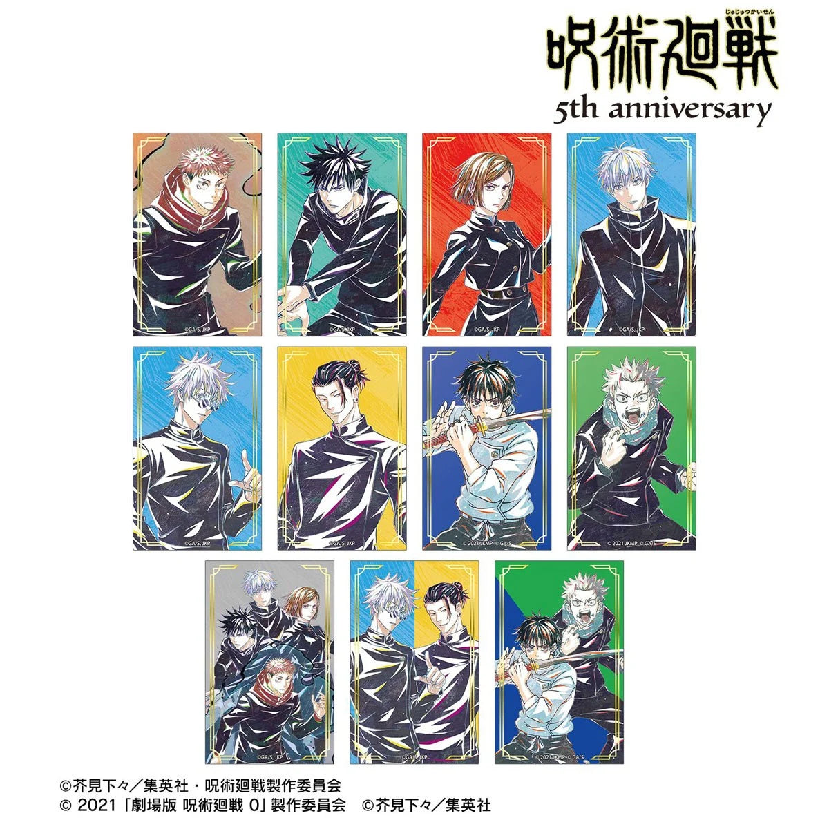 Jujutsu Kaisen Anime 'Jujutsu Kaisen' 5th Anniversary Ani-Art Trading Foil Stamped Cards