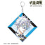 Jujutsu Kaisen Anime 'Jujutsu Kaisen' 5th Anniversary Ani-Art BIG Acrylic Keychain Gojo Satoru