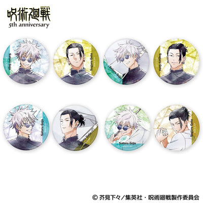 Jujutsu Kaisen Anime 5th Anniversary Character Badge Collection / Gojo Satoru & Suguru Geto