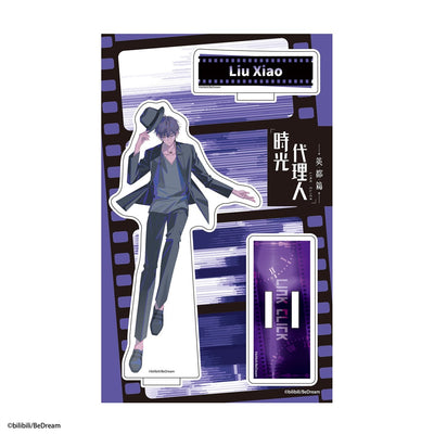 Time Agent -LINK CLICK- Acrylic Character Stand - Xiao (Character Goods)