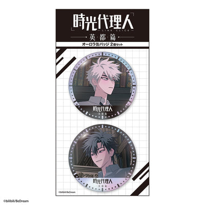 Time Agent -LINK CLICK- Aurora Can Badge Set of 2: Toki & Hikaru Main Visual