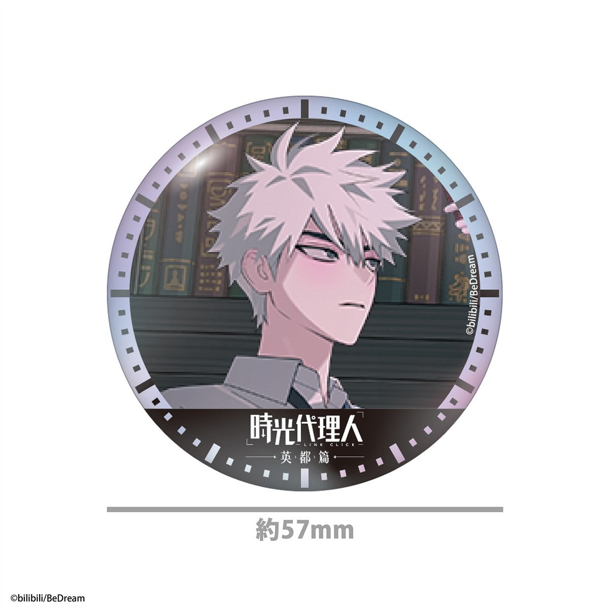 Time Agent -LINK CLICK- Aurora Can Badge Set of 2: Toki & Hikaru Main Visual