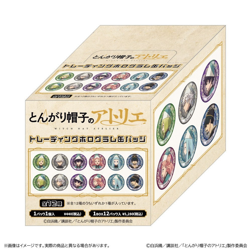 Witch Hat Atelier Trading Hologram Pin Badge