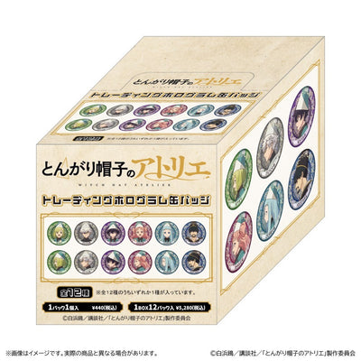 Witch Hat Atelier Trading Hologram Pin Badge