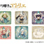 AFORCE x DRAGON HORSE Witch Hat Atelier Trading Acrylic Coasters