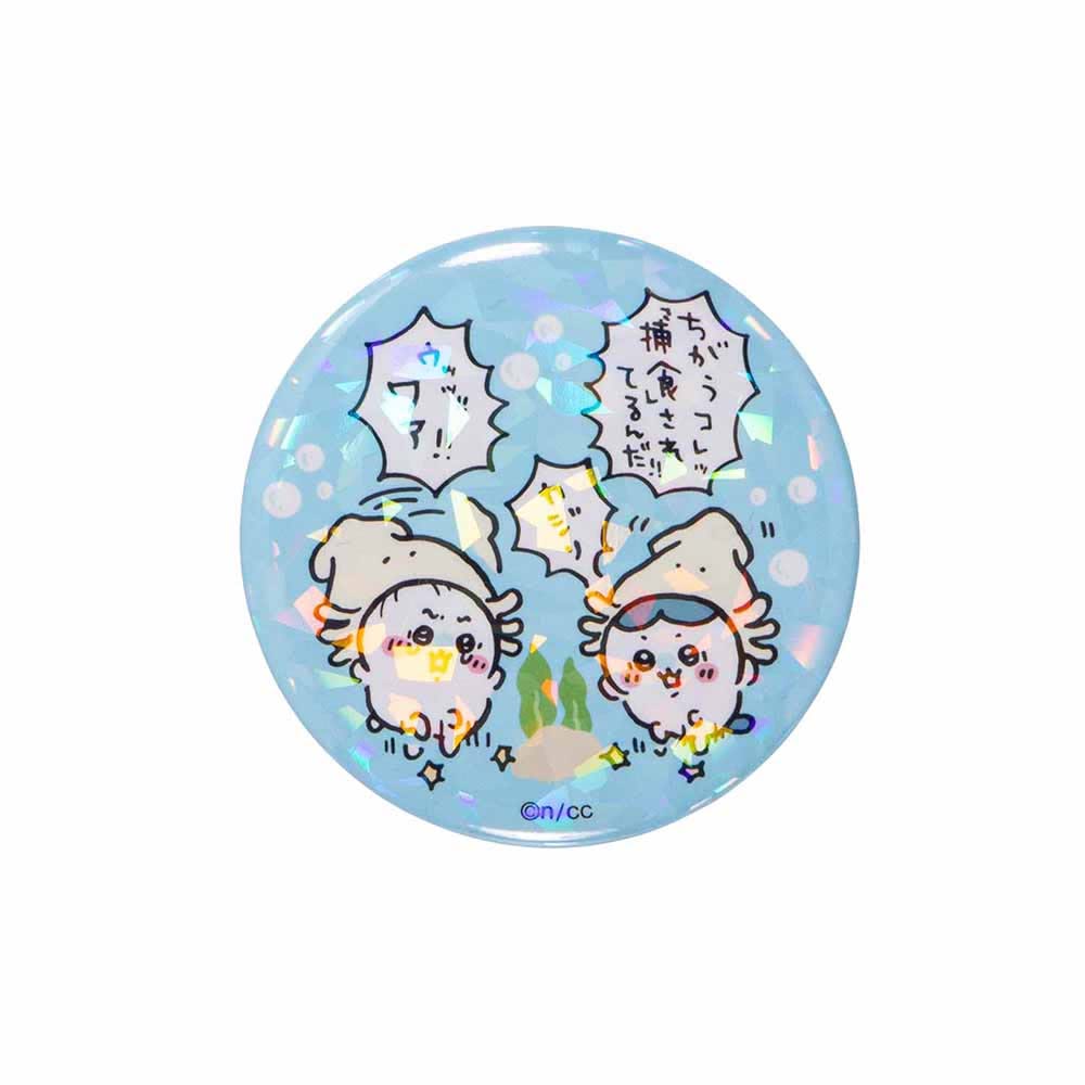 Chiikawa Aquarium Hologram Can Badge Collection