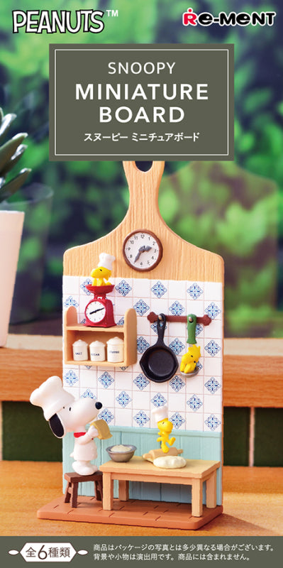 Re-ment Peanuts Snoopy Miniature Board Blind Box
