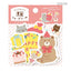 Furukawa Shiko Decoration Watashi-biyori Flake sticker - Celebration