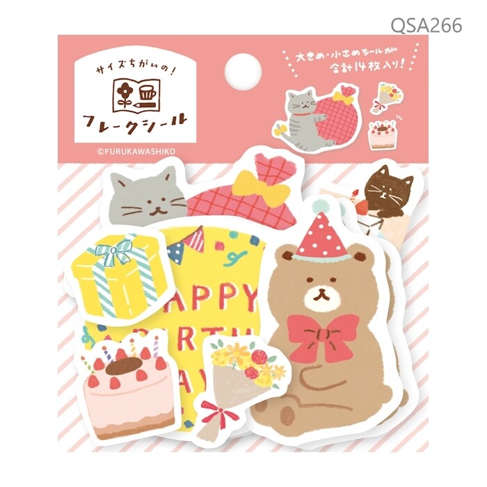 Furukawa Shiko Decoration Watashi-biyori Flake sticker - Celebration