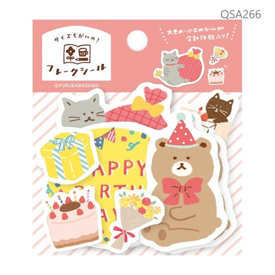 Furukawa Shiko Decoration Watashi-biyori Flake sticker - Celebration