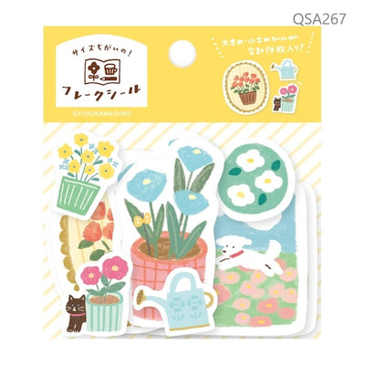 Furukawa Shiko Decoration Watashi-biyori Flake sticker - Gardening