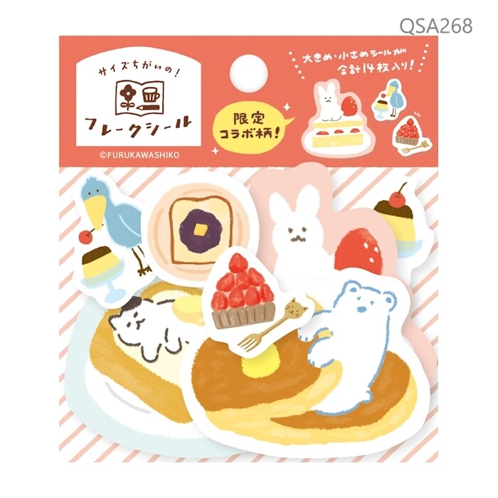 Furukawa Shiko Decoration Watashi-biyori Flake sticker - Limited Collaboration Pattern