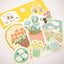 Furukawa Shiko Decoration Watashi-biyori Flake sticker - Gardening